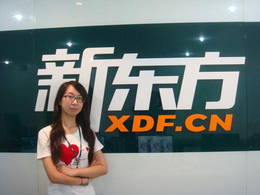 上海新东方三年级数学教师祝辰亚简介