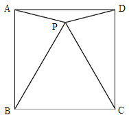 初三数学知识点,初三数学压轴题,每日一题