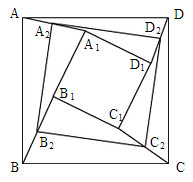 初三数学知识点,初三数学压轴题,每日一题