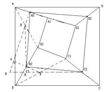 初三数学知识点,初三数学压轴题,每日一题