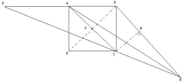新初三数学每日一题（十）答案公布