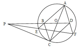 初三数学知识点,初三数学压轴题,每日一题