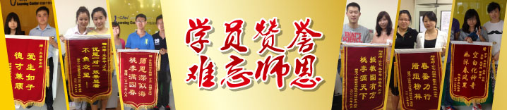 优能个性化