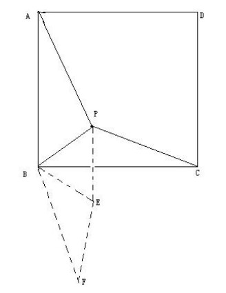初三数学知识点,初三数学压轴题,每日一题