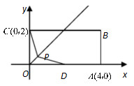 初三数学知识点,初三数学压轴题,每日一题