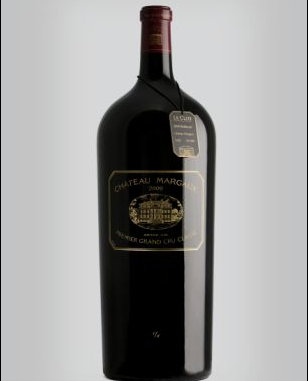 世界最贵红酒出售 高达百万人民币