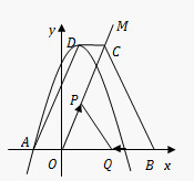 新初三数学每日一题（三十一）