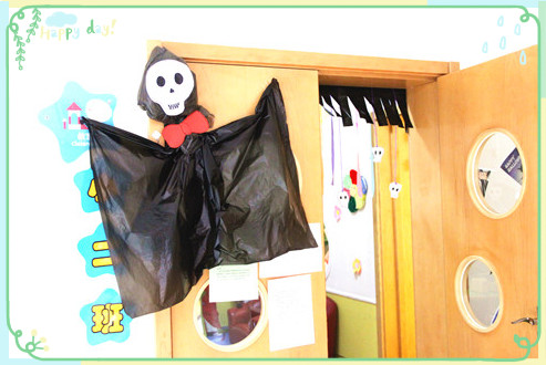 新东方满天星幼儿园北京八里庄园玩转万圣节(