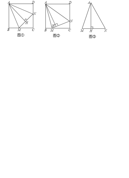 2013东城期中考试,初三数学期中试卷,数学试卷答案