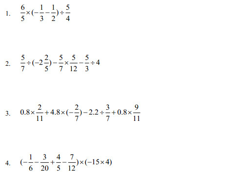 初一数学上《有理数》计算题练习及答案(1-10