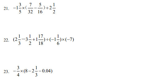 初一数学上《有理数》计算题练习及答案(21-3