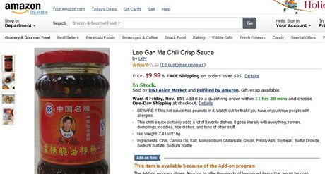 愤怒女士辣酱!老干妈用舌尖征服美利坚人民