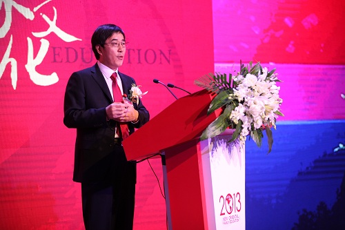 开幕式致辞嘉宾新东方教育科技集团执行总裁陈向东 开幕式致辞嘉宾新东方教育科技集团执行总裁陈向东