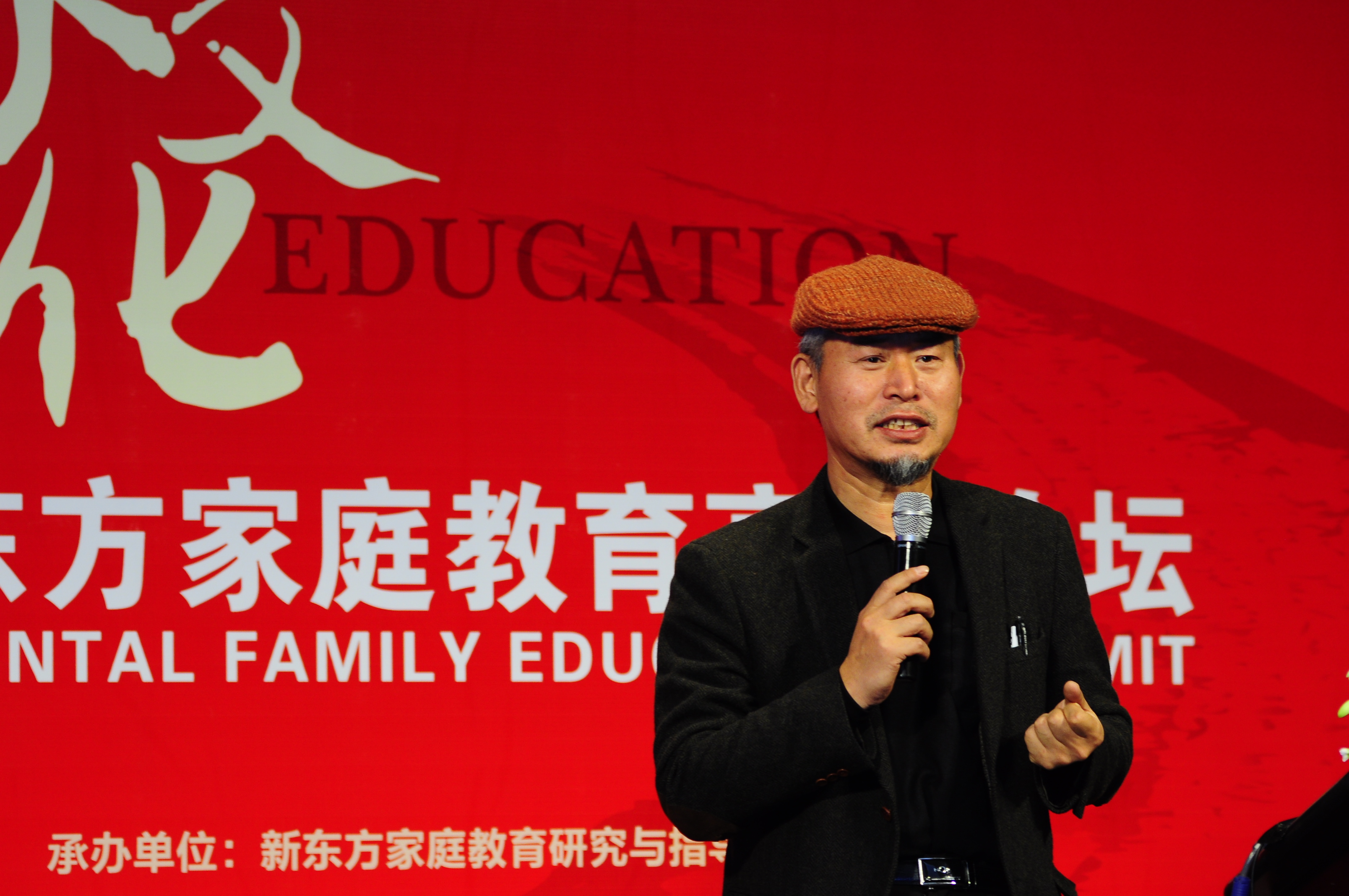韩国爸爸游戏学校校长、人性游戏发展研究所所长权五珍 韩国爸爸游戏学校校长、人性游戏发展研究所所长权五珍