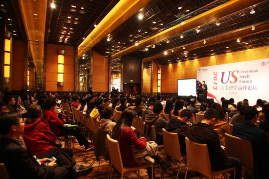 新东方北美留学(研究生