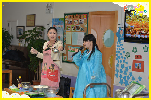 新东方满天星幼儿园举行韩国美食节活动