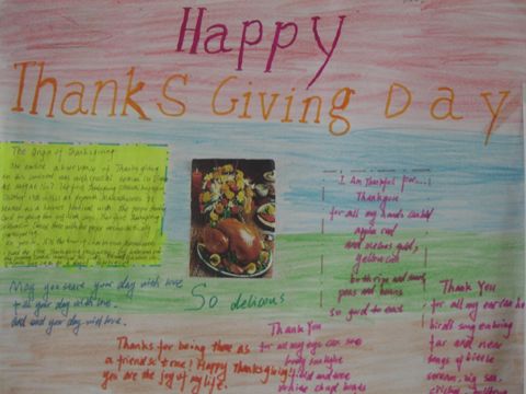 2013年感恩节手抄报内容:今年感恩节是几号
