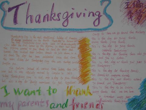 2013年感恩节手抄报内容:感恩节时间