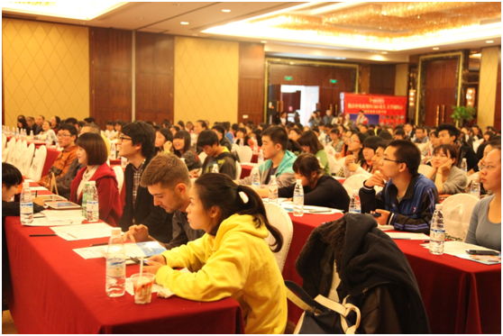 新东方2013雅思考试与海外留学高峰论坛圆满
