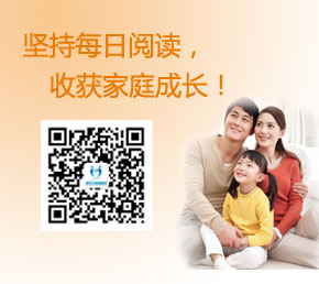 关于家庭教育案例的专科毕业论文范文