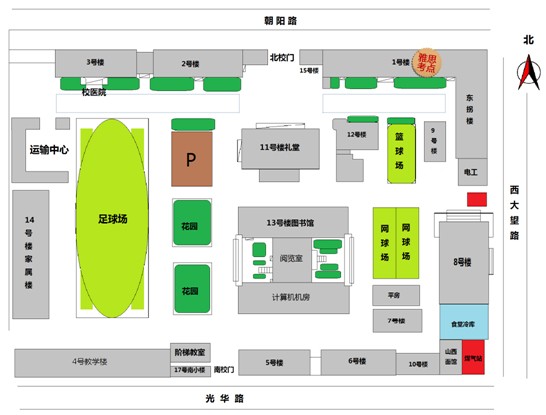 首都经济贸易大学红庙校区交通路线图