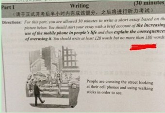2013年12月14日四级作文范文及解析