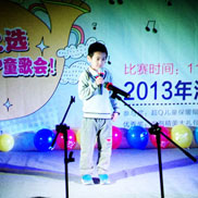 泡泡少儿举办童歌会