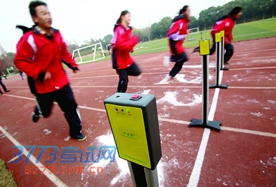 2014南京中考体育测试项目都由电子计分