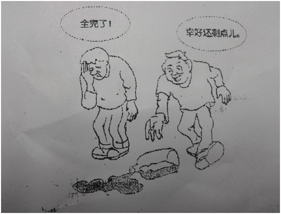 新东方雷桢:2014考研英语作文考前预测_新东