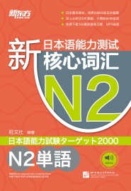 点击图片放大
