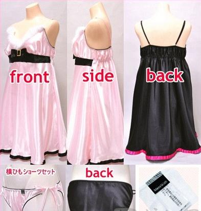 日本推出男士<em>胸罩</em>_新东方网