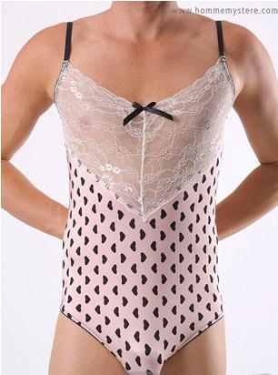 日本推出<em>男士胸罩</em>_新东方网