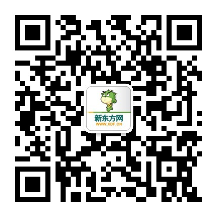 新东方网 新东方网