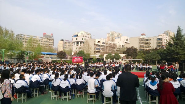 优能一对一赢在方法-走进西电附中_学校活动_