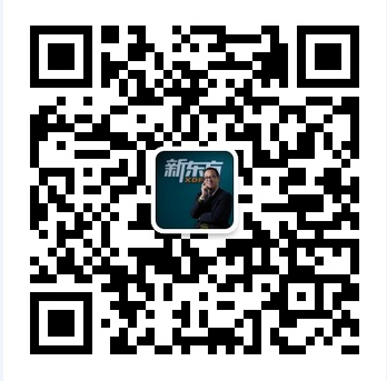 老俞闲话 老俞闲话
