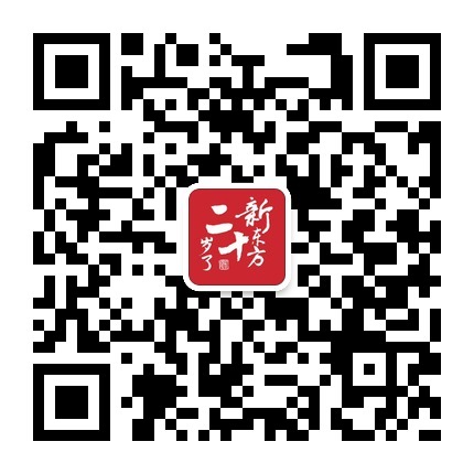 大学公社 大学公社
