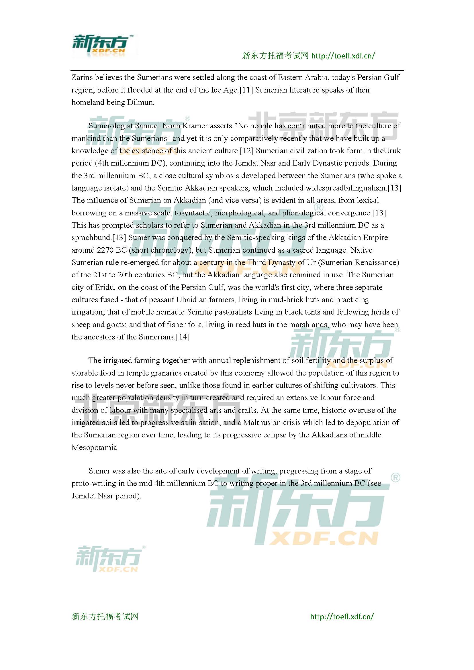 新东方名师：2014年5月11日托福阅读真题及答案解析