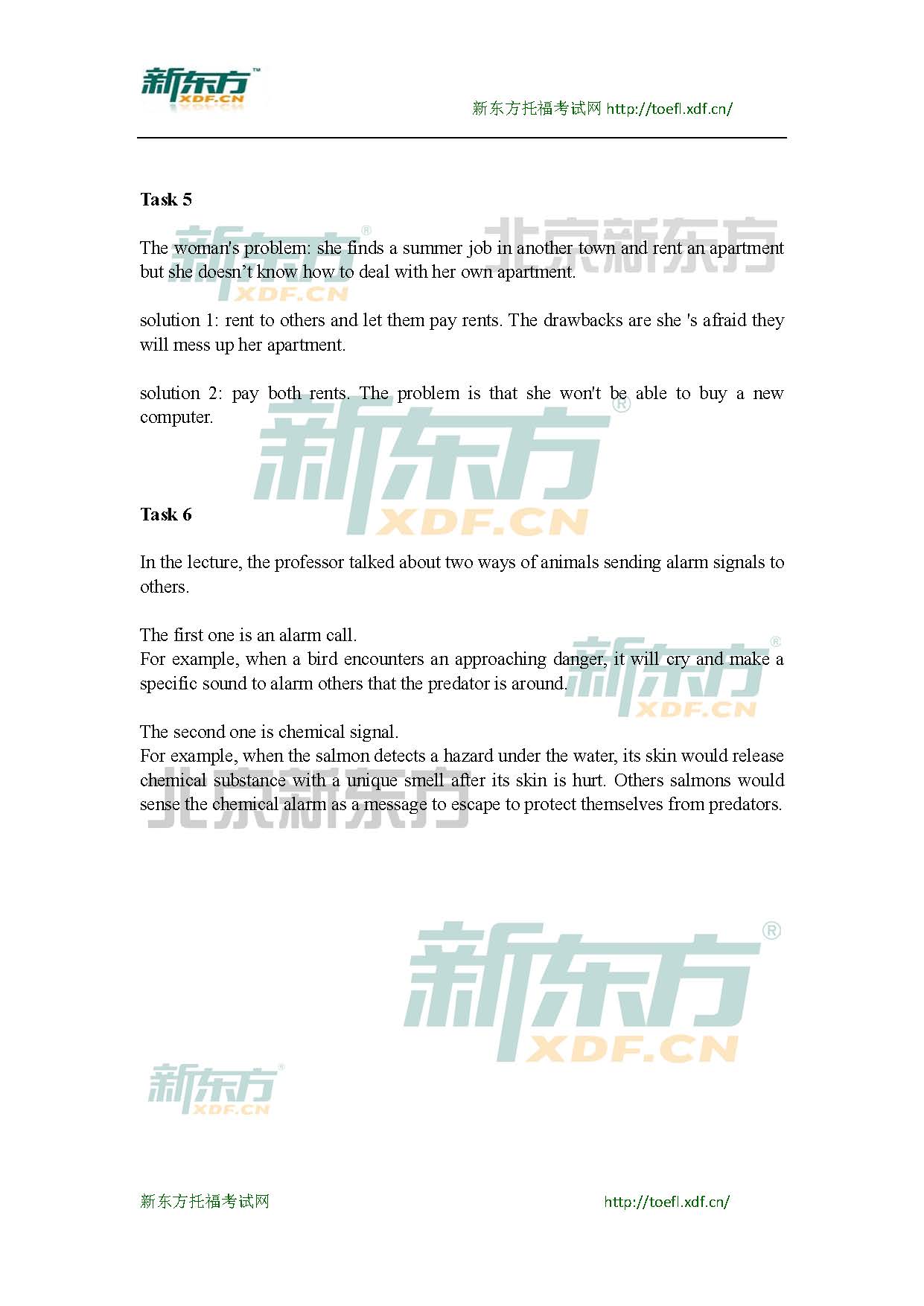 新东方名师：2014年5月17日托福口语真题及答案解析
