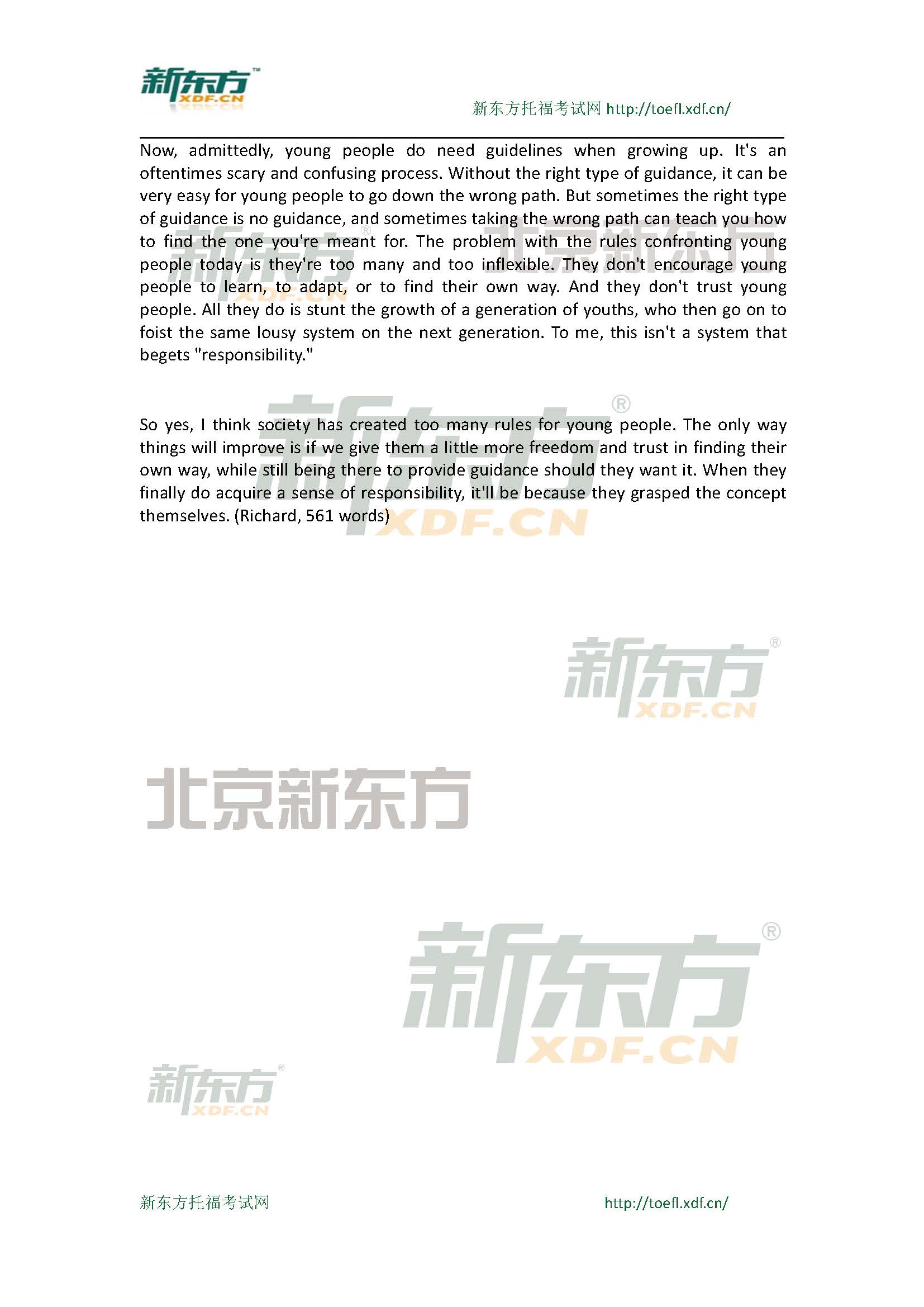 新东方名师：2014年5月25日托福独立写作范文