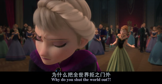 新东方:电影《冰雪奇缘(Frozen)》口语赏析(2)