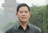 张恒权