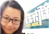 许姣妮 