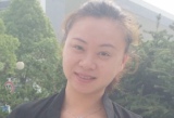 苗莉莉
