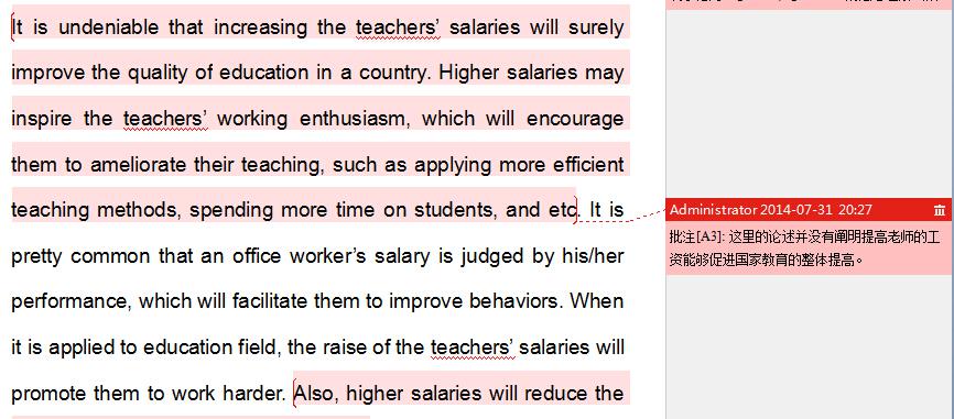 新东方老师待遇_新东方老师的收入(3)