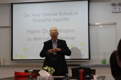 新东方上海学校小语种教研聚焦欧洲共同语言参