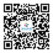 新东方满天星幼儿园微信号 新东方满天星幼儿园微信号