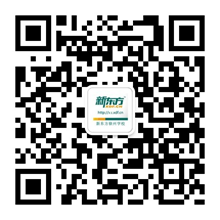 新东方徐州学校官方微信 新东方徐州学校官方微信
