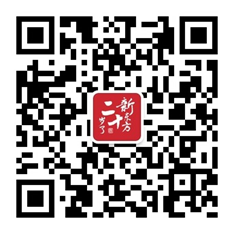 新东方福州学校官方微信 新东方福州学校官方微信