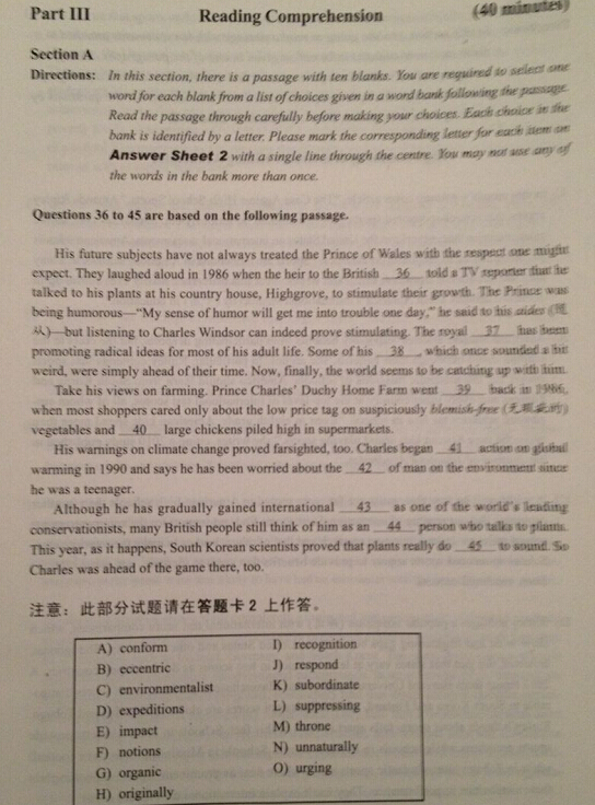 新东方：2014年12月英语六级听力选词填空真题