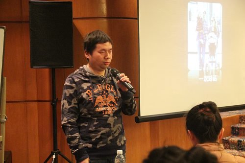 2014重庆新东方雅思考试与海外留学高峰论坛